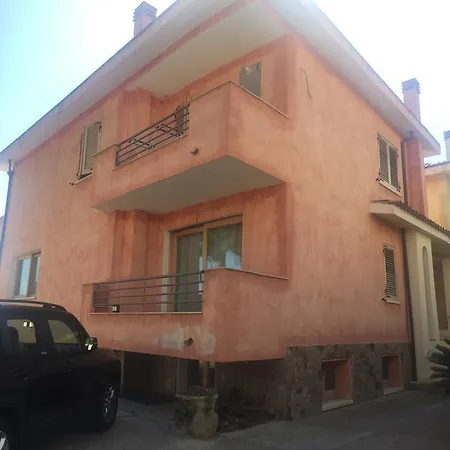 Alex House *